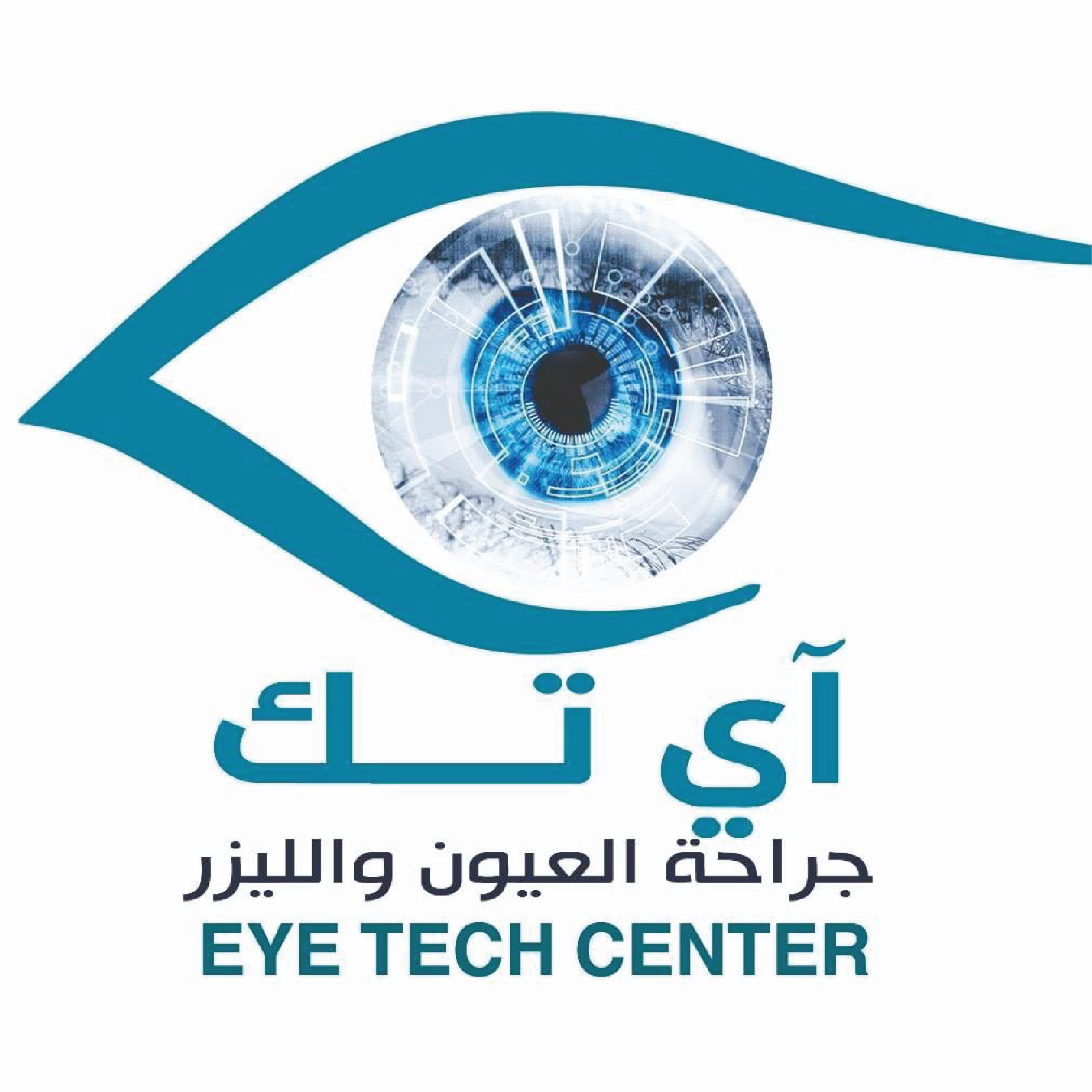 Logo/Myelin/New logo/Asset 36.png